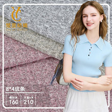 8*4�_�yץë�ӗl���Ϝ�]���]���ﶬ������ᘌ��Ӵ��ᘿ�����Ů