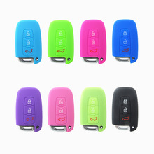 适用起亚K7飞思硅胶钥匙套K5智能3键锁匙包K3K2霸锐雅科仕保护套