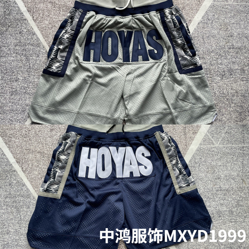 Georgetown University Iverson Basketball Shorts Wholesale American-Style Basketball Shorts Mesh Lining Five-Point Shorts