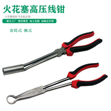 ��܇�߉��־��Q�ָ׾��Q�����ξ��Q�����Q����܇��Ͳ�߉����Q