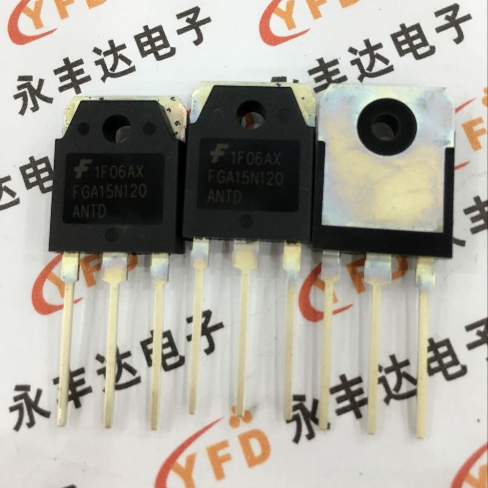 FGA15N120ANTD  TO-3P IGBT管/模块