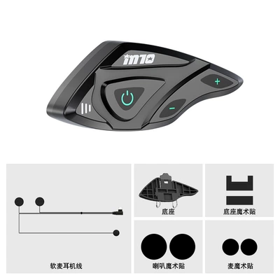 Foreign trade export domestic new Motorcycle Helmet Headset - soft-wheat