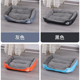 狗狗窝/笼/垫;狗狗牵引;猫猫窝/笼/垫