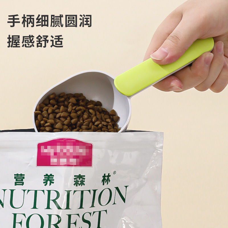 Cuchara de comida para gatos para mascotas cuchara de comida para perros pala de comida para perros a juego de color cuchara de comida para mascotas cuchara de alimentación suministros para mascotas en stock al por mayor