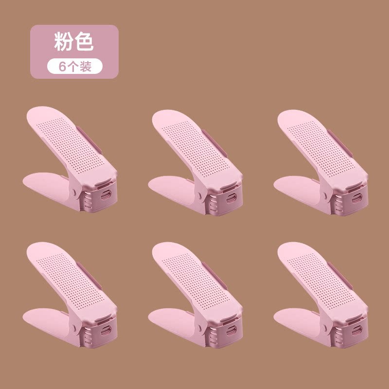 Estante de almacenamiento ajustable de zapatos soporte de zapatos de doble capa dormitorio armario de zapatos acabado estratificado estante de almacenamiento de zapatillas artefacto mágico