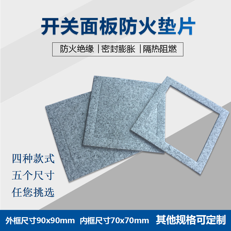 ���������ȼ��Ƭ ������ӻ������ܷ⵲�̾�Ե�Ƶ�����Ƭ