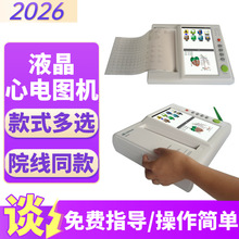 12Һ@ʾ Һ늈DC t늈Dx SҬF؛111