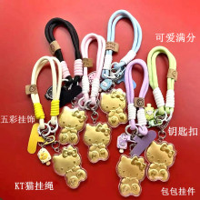 �¿����999KT؈���ֱ��������Ů��ˮؐͬ����ؔ؈�YƷ���l