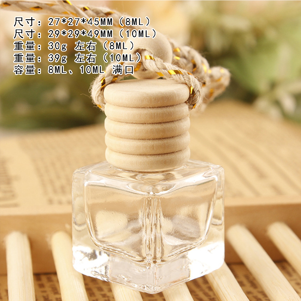 8-10ml Transparent Square Bottle Pendant, Car Perfume Refill Bottle, Car Fragrance Empty Bottle, Refillable