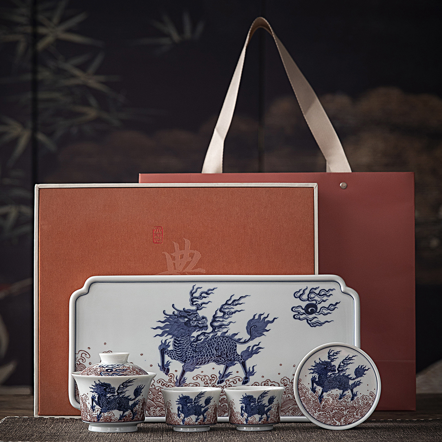 青花釉里红麒麟盖碗茶具小套装家用办公室会客高档陶瓷茶具礼盒装