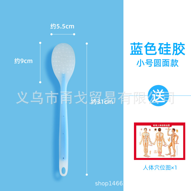 経絡掻き板を長くたたいて、手のひらを養生します。健康的にマッサージします。|undefined