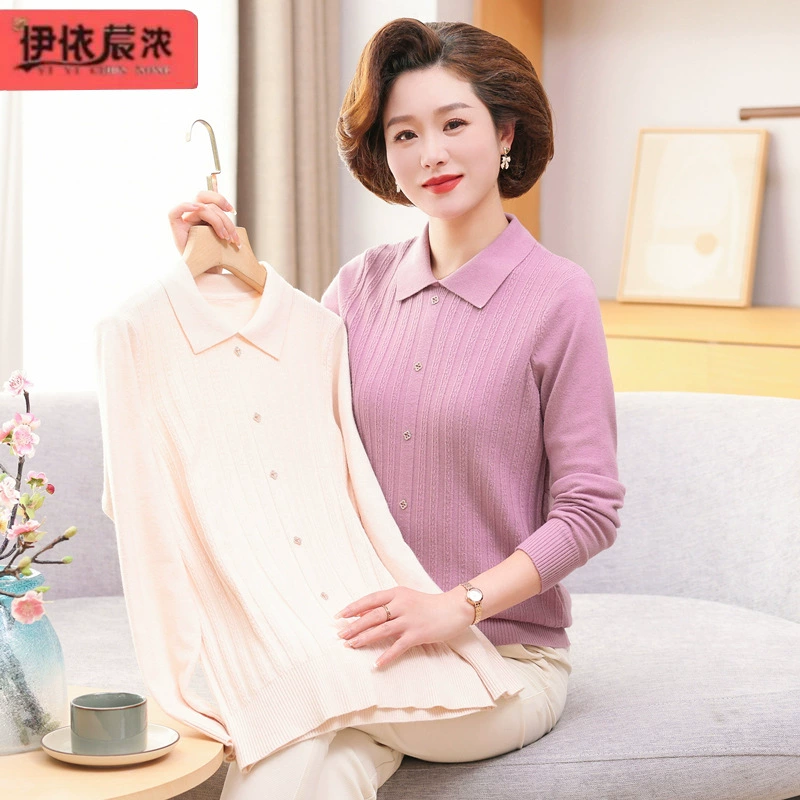 Одежда для женщин среднего возраста Весна-Осень новая однотонная трикотажная рубашка тонкая для 50-летней мамы с эластичным плотным приятным для кожи топом