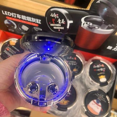 Ceramic Liner Multifunctional Car – Car ashtray