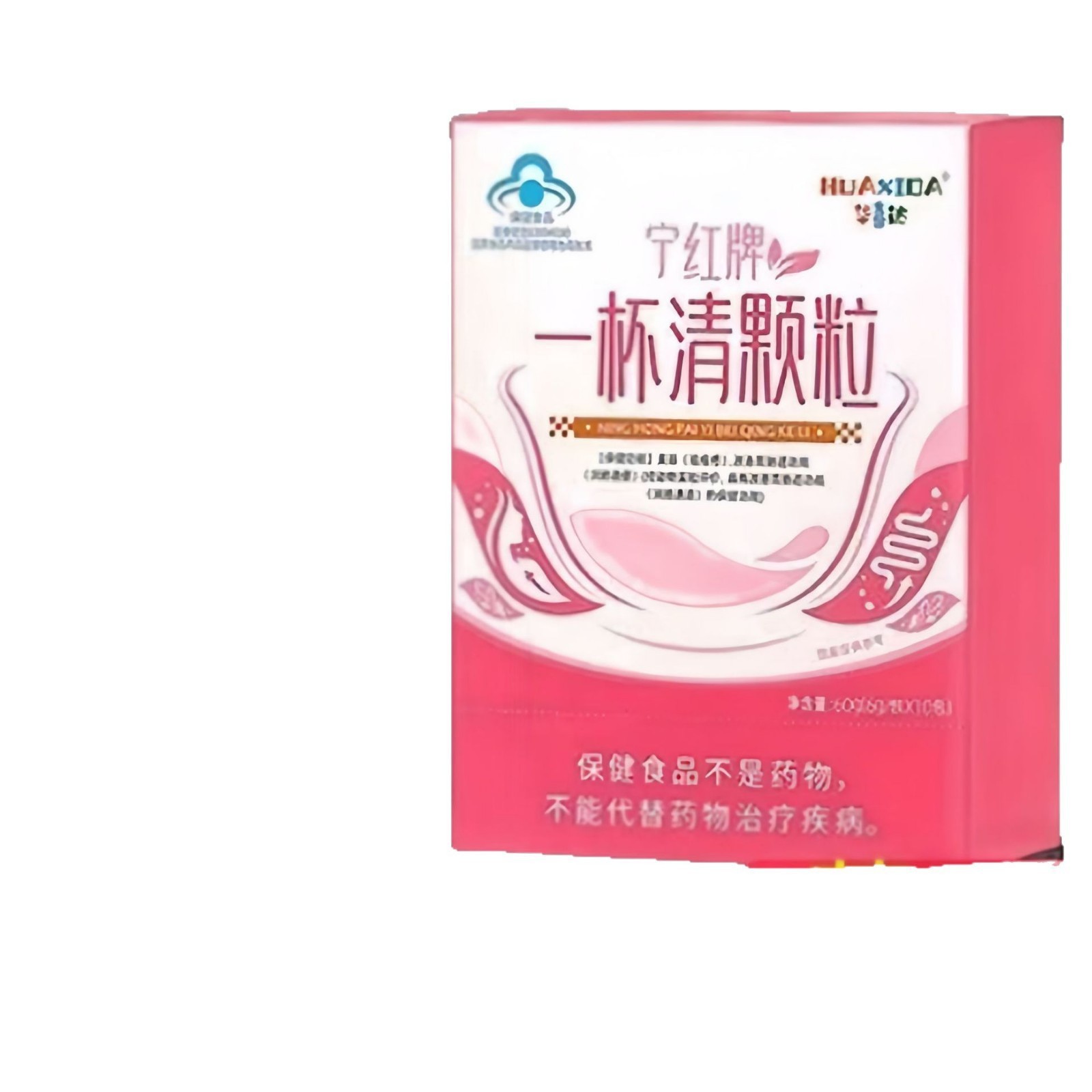 10개의 부대/상자