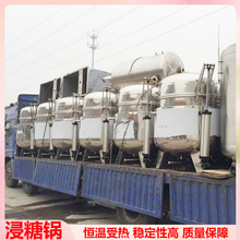 600L����ɽ�ؓ�������O��������T�ӹ��O�������������񻨽����