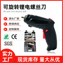 �����D늄��ݽz���ɳ��USB���ʽ���ݽz���������b���әC����