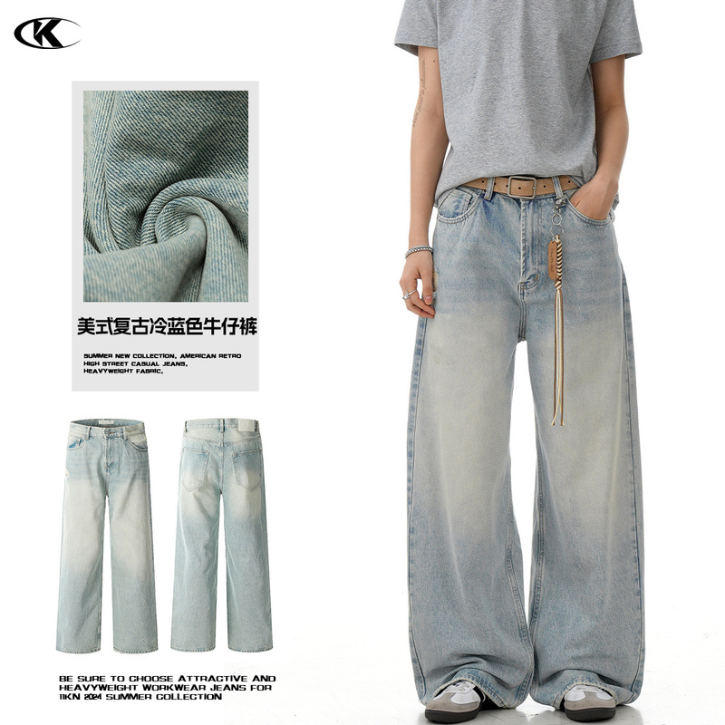 11Kn American Retro Washed Ocean Blue Jeans for Men and Women Casual Straight Loose Distressed Frayed Casual Pants