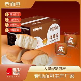 ��ʽ��������y��ʽ��˺�����;W�t��ʳ����I���ӹ��������l