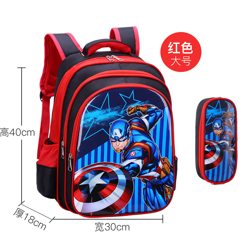 Spider-Man Primary School mochila niños de jardín de infantes reducción de la carga ligera 1-2-3-4-5 niños al agua Capitán América