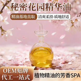 Ů�Ի��@���۾o�¾��A�� �{õ���ӹ��̝������B�o���͏S�����l