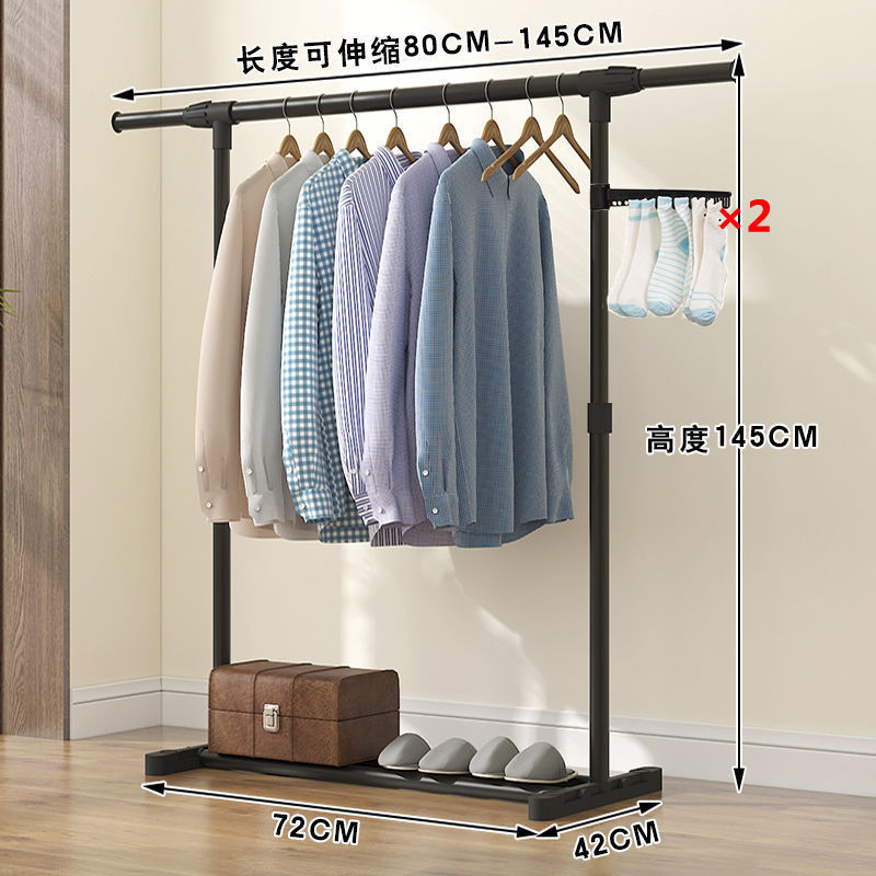 검정색 [두꺼워짐] 길이 130CM - 아치형