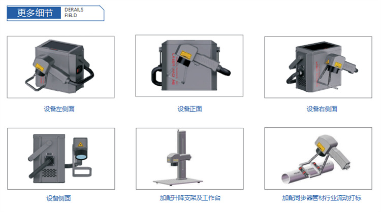 澳门精准免费资料大全聚侠网