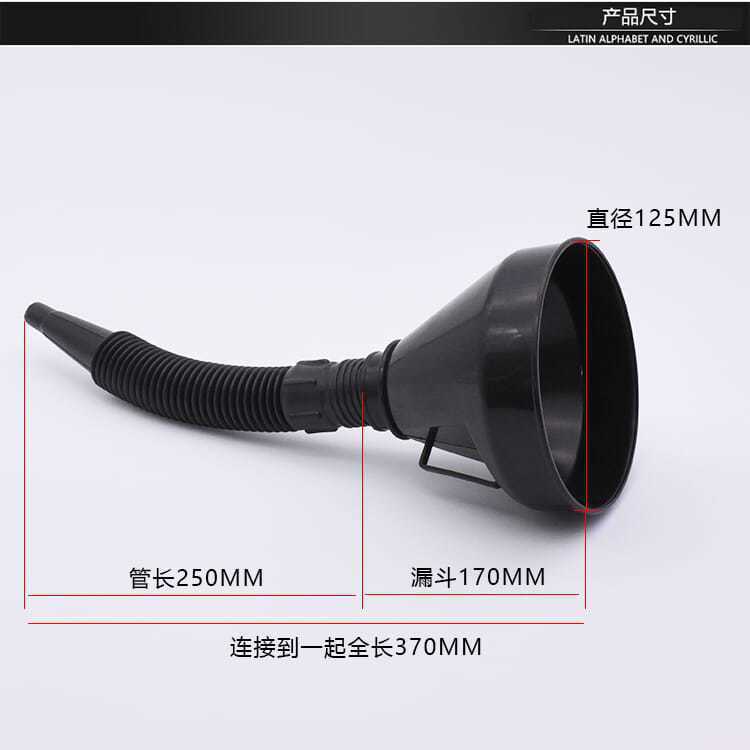 Guía de llenado de aceite de la motocicleta tubo de plástico embudo coche gasolina combustible líquido herramienta de reparación de combustible cubo doméstico