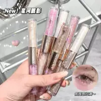 Трансграничный макияж Liquid Eye Shadow Symphony Galaxy с перламутровым блеском для ежедневного легкого макияжа серо-розового цвета для макияжа глаз