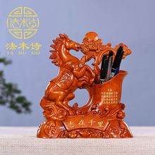花梨生肖马笔筒木雕马摆件实木红木旺财桌面招财工艺品办公装饰品
