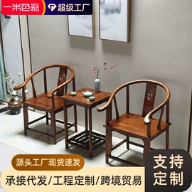 茶桌、茶台;桌类、茶几;衣帽架