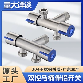 面盆龙头;花洒套装;厨用龙头