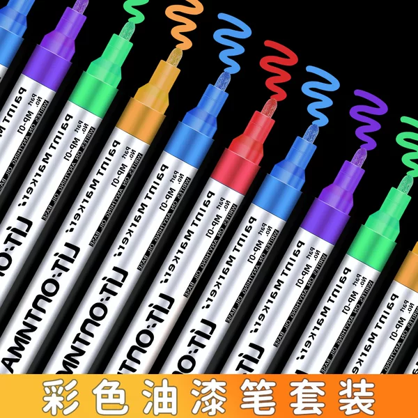 Lit Paint Marker Set Non-Fading Wheel Hub Touch-Up Model Coloring Pen Woodworking Marker Pen Repair