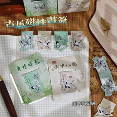 古風異形磁気しおり中国風磁気吸書挟み学生読書磁気本ページ挟み本挟み
