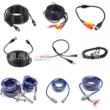 虹鑫 厂家直销特殊材质 4P航空插头线束 车载防水公母接头线缆