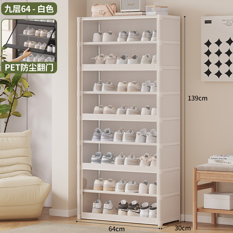 스타블랭크 9층 60