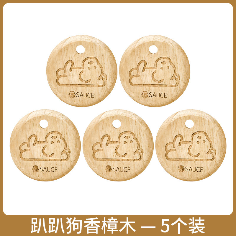 趴趴狗香樟木家用天然原木清香樟木条衣柜橱柜防虫防蛀除湿防霉樟|undefined