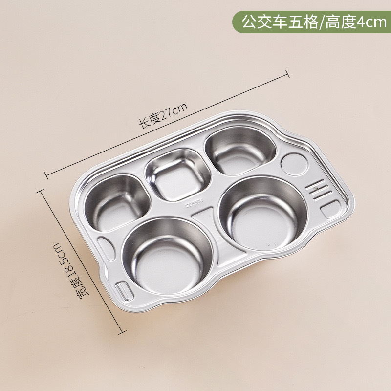 304 버스 차 다섯 구획