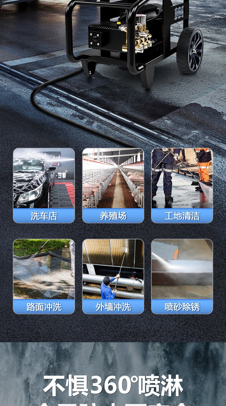 Kaiboni Pressure Washer 500kg Industrial-Grade Water Gun High-Power Car Washing Machine Commercial Floor Cleaning Machine