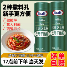 ����֥ʿ��85g ���M������ɭ���ҷ����_����決���ҷ�����