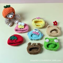 ぬいぐるみの糸の純粋な手作りのかぎ針編みのバラの貝の子供の豆の帽子の頭カバーのDIYの手の換装のかわいい補助材料の配合