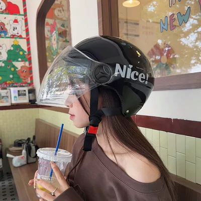 Motorcycle Helmet — Motuoche Auto Parts and Accessories