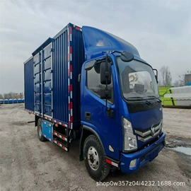 货车;装载机械;牵引车