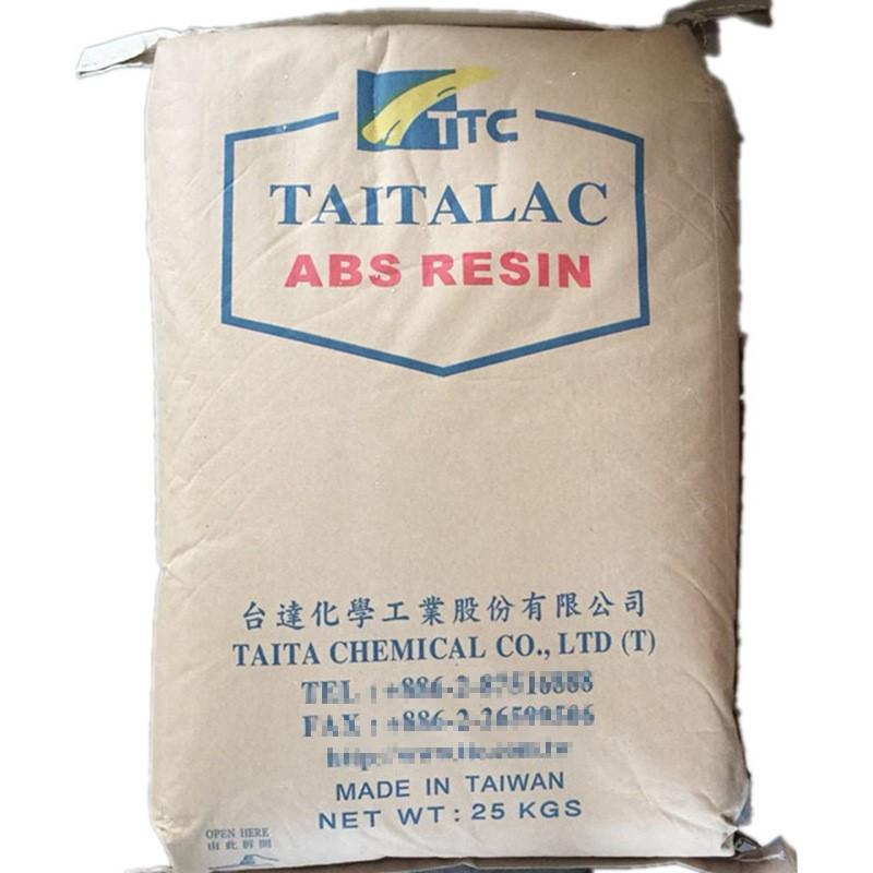 ABS 台达化学 5000 注塑级 高刚性 高光泽 耐冲击 塑胶原料
