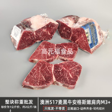 ����517���200������ţ�ۼ���M3+ ���Ϳ���������ţ��ԭ�зQ��