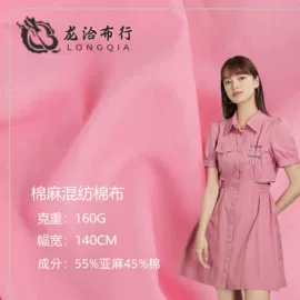 其他棉类面料;灯芯绒;纱卡