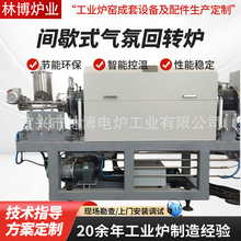 gЪʽջDt С͌D߀ԭt ߜؚՃAбʽt