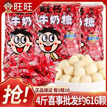 ����ţ���ǽY��ϲ��ɢ�b�������l����ܛ�ǃ�ͯС��ʳƷ�ǹ���Y��