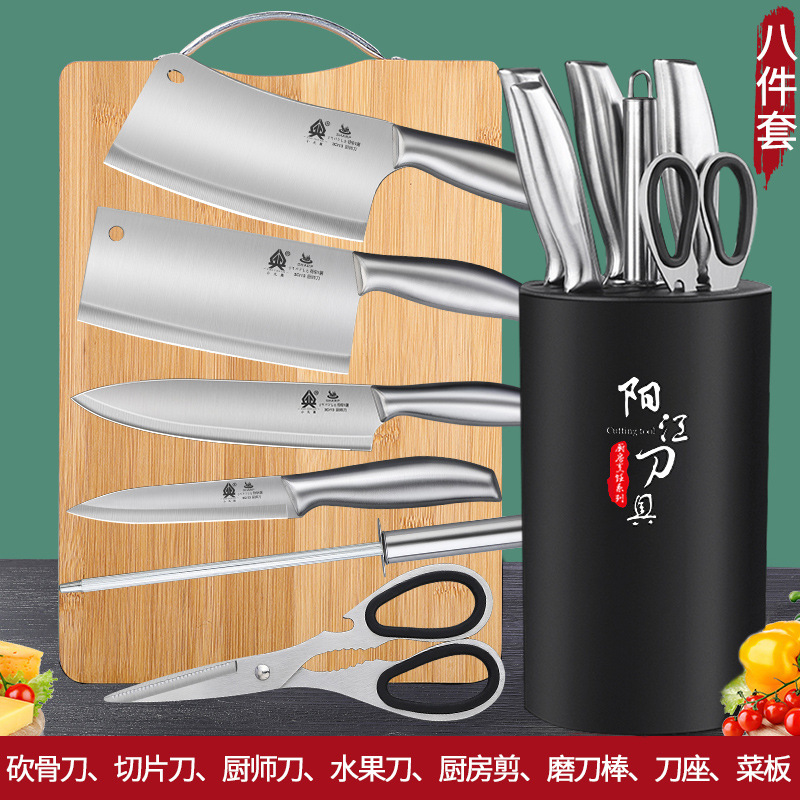 Kit de cuchillos de cocina, cuchillos de cocina domésticos, tablero de cocina 2 en 1, conjunto completo de cuchillos, cuchillo de hueso de mango de acero completo