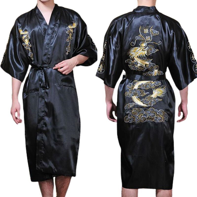 V 88899 Chinese Style Dragon Embroidered Robe