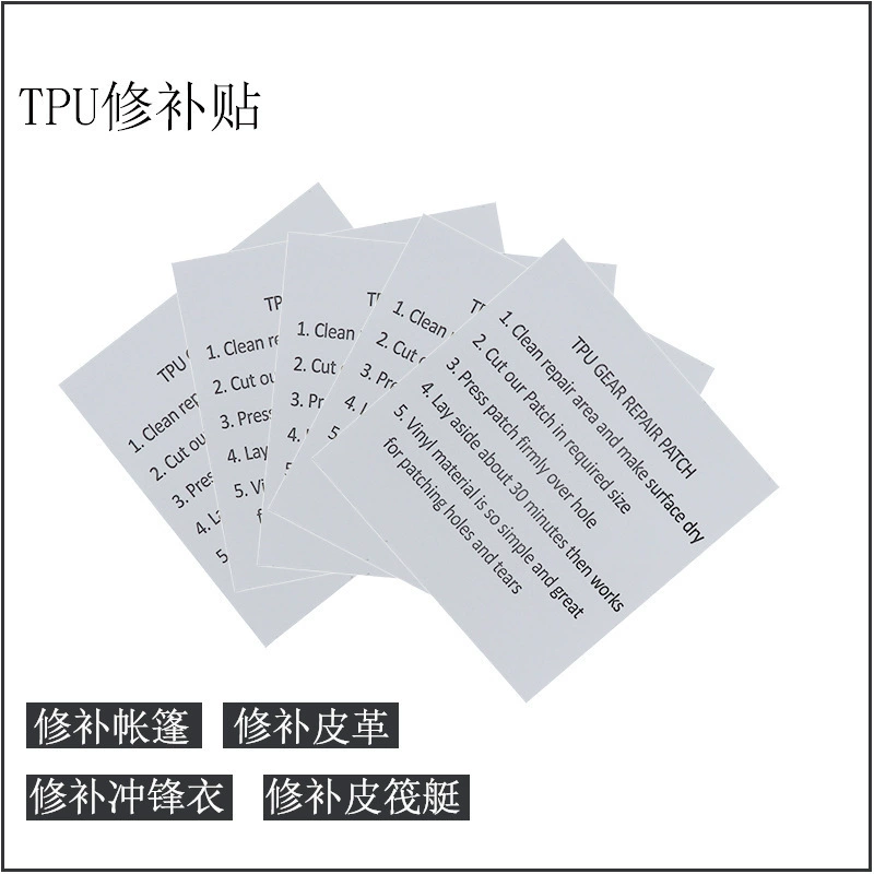 Надувной арочный плащ зонтик для ремонта канализационной одежды водонепроницаемый TPU самоклеящийся пакет для ремонта резиновых добавок